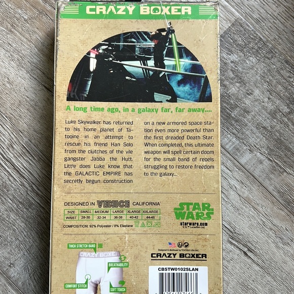 Jedi Crazy Boxer - Picture 2 of 3